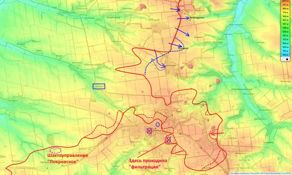 «Айнкесселунг дрот»: немцы поставили крест на ВСУ в Покровске и Мирнограде – шанс выйти из окружения потерян месяц назад, остается мечтать о плене 