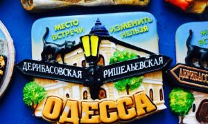 «Это следующий этап»: Одесса и Николаев будут в составе России — власти этого хотят