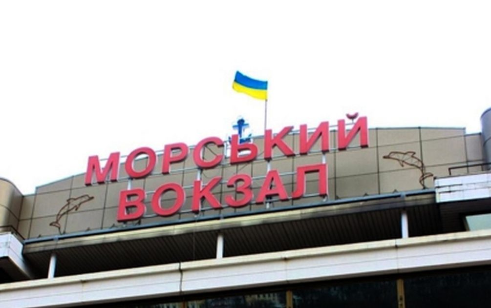 «Это следующий этап»: Одесса и Николаев будут в составе России — власти этого хотят