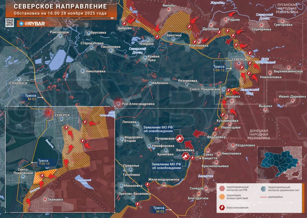 Донбасс может пасть, пока дипломаты договариваются о его судьбе: ВС РФ срывают оборону