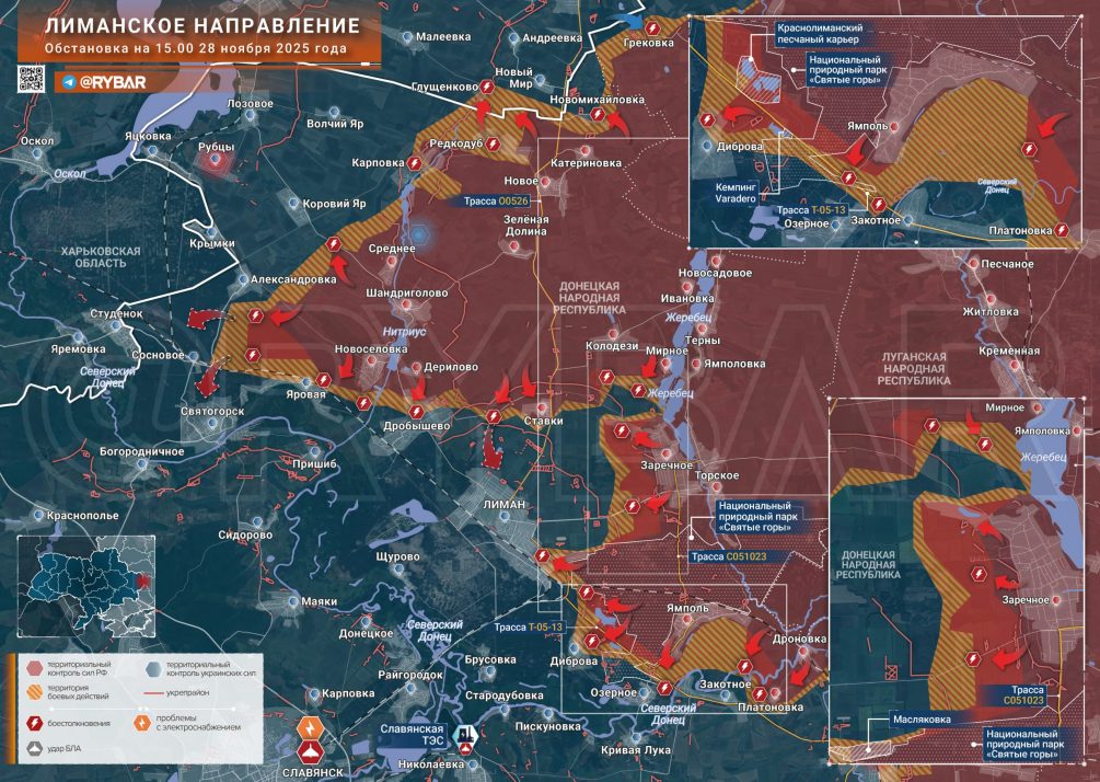 Донбасс может пасть, пока дипломаты договариваются о его судьбе: ВС РФ срывают оборону