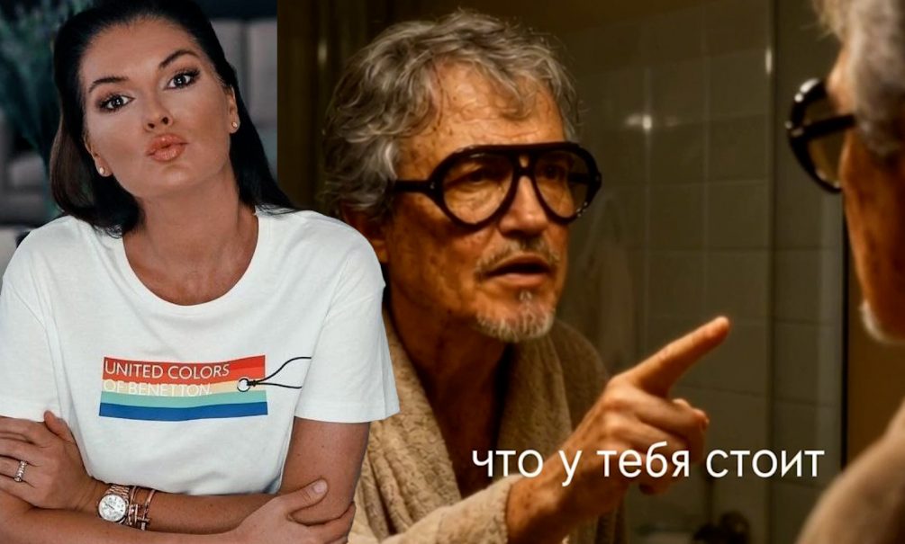 «Докажу, что у меня стои́т!»: как Дибров «передёрнул» на 5 млн, рассказала Вероника Степанова 