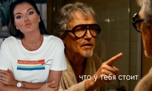 «Докажу, что у меня стои́т!»: как Дибров «передёрнул» на 5 млн, рассказала Вероника Степанова