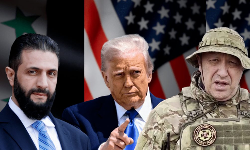 Экс-головорез против Пригожина: Трамп нанял бывшего террориста Ахмеда аш-Шараа для охоты за главой «Вагнера» - версия Экс-головорез против Пригожина: Трамп нанял бывшего террориста Ахмеда аш-Шараа для охоты за главой «Вагнера» - версия