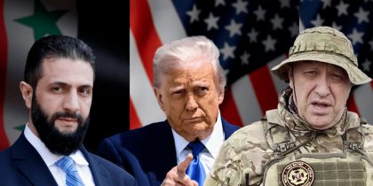 Экс-головорез против Пригожина: Трамп нанял бывшего террориста Ахмеда аш-Шараа для охоты за главой «Вагнера» - версия