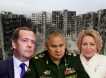Покушение на Шойгу: под ударом оказались все члены Совбеза – под прицелом Медведев и Матвиенко