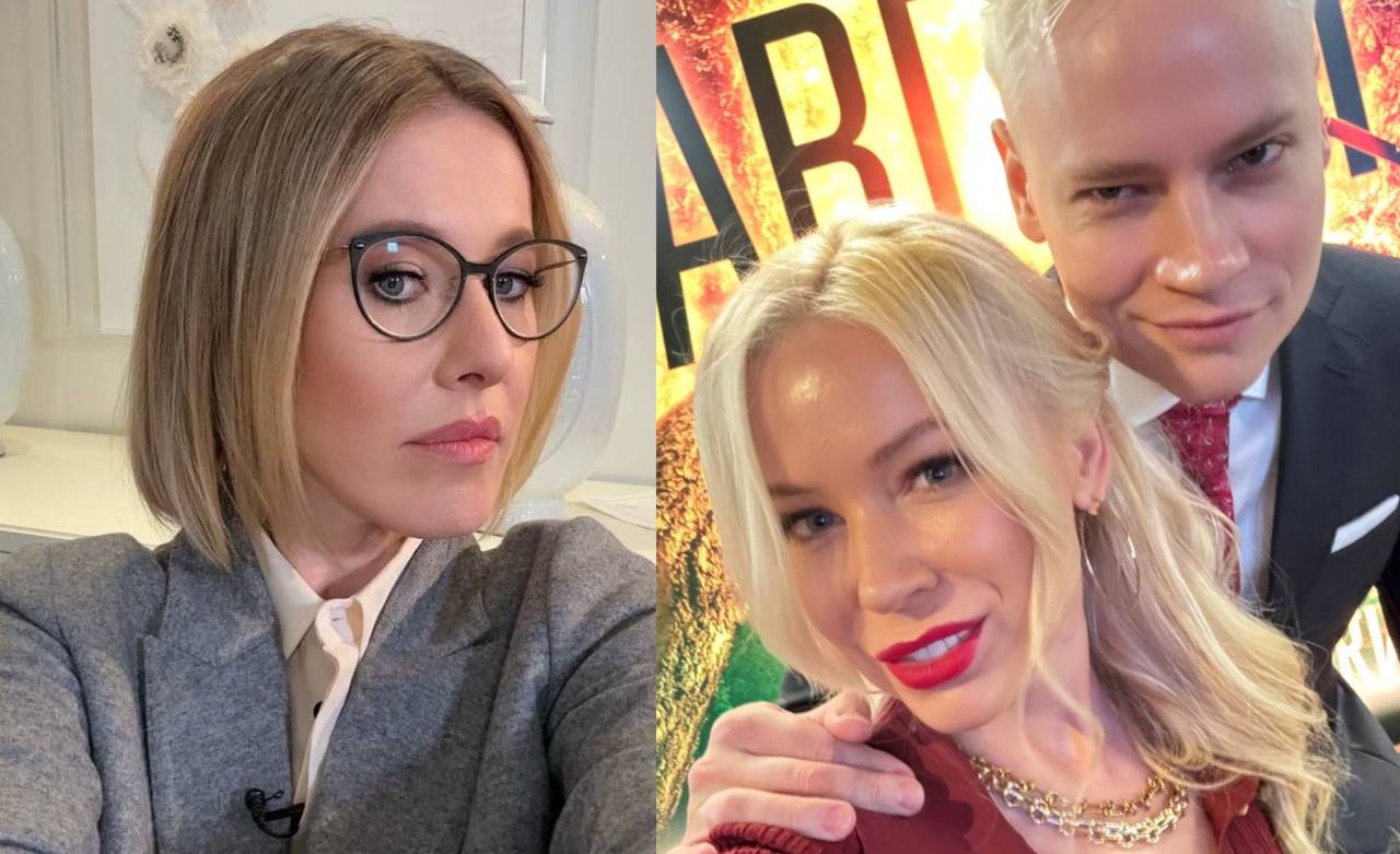 «Кен и Барби заселяются в вип-домик»: Ксения Собчак высмеяла свадьбу Шамана и Екатерины Мизулиной