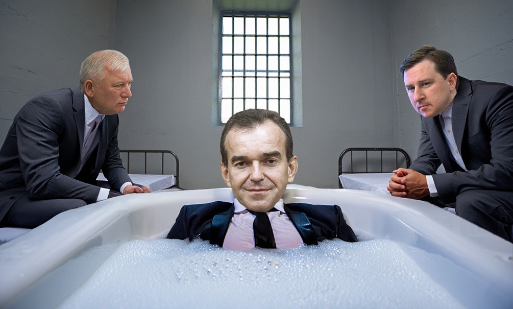 Огонь по штабу. Силовики не дают продохнуть окружению губернатора Кубани Кондратьева Огонь по штабу. Силовики не дают продохнуть окружению губернатора Кубани Кондратьева