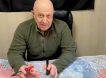 Пригожин жив и продолжает руководить «Вагнером» с помощью сына? Ряд источников утверждает, что основатель ЧВК не погиб, а «сменил формат»
