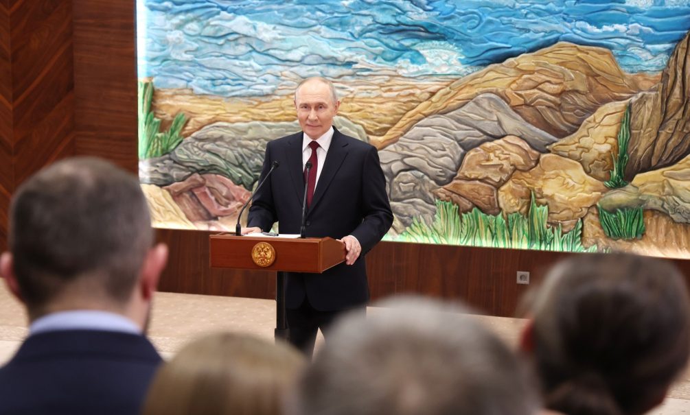 «Мы хотим договориться с Украиной»: Путин сделал ряд важный заявлений о переговорах, окончании СВО и плане Трампа «Мы хотим договориться с Украиной»: Путин сделал ряд важный заявлений о переговорах, окончании СВО и плане Трампа