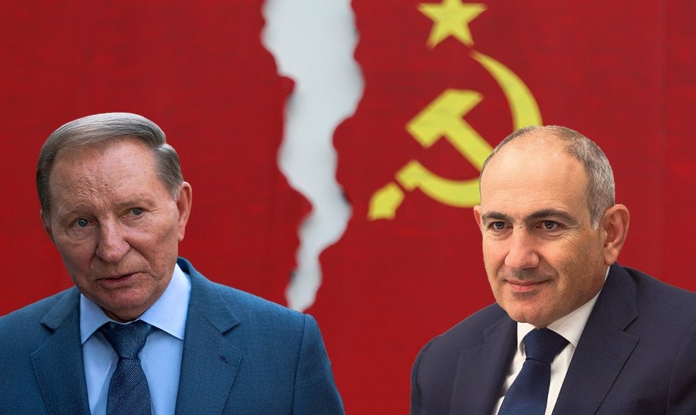 Кучма и Пашинян: почему России нельзя верить царькам-лимитрофам Кучма и Пашинян: почему России нельзя верить царькам-лимитрофам