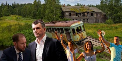 Олигарх Прохоров лишился своего человека в ФАС. “Виталика Хаята” назначили губернатором в Тверь