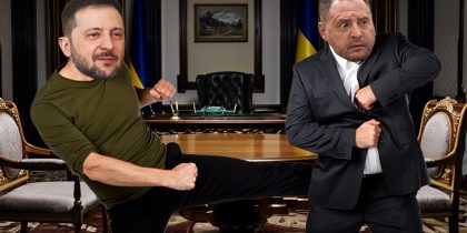 «Зеленский отправил в отставку свои мозги»: Ермак уволен с поста руководителя офиса президента Украины