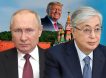 Таинственный визит Токаева в Кремль — глава Казахстана мог передать послание Путину от Трампа по Украине Таинственный визит Токаева в Кремль — глава Казахстана мог передать послание Путину от Трампа по Украине