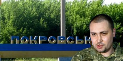 Сбежал? Отвечавшего за операцию спецназа ГУР в Покровске Буданова* обнаружили в 90 км