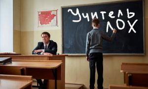 Теперь точно сбегут: суд в Екатеринбурге отказался менять приговор учителю из-за конфликта с учеником