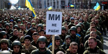 «Не рабы!»: украинский депутат закатил истерику в Верховной раде из-за ВСУ