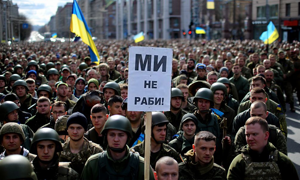 «Не рабы!»: украинский депутат закатил истерику в Верховной раде из-за ВСУ «Не рабы!»: украинский депутат закатил истерику в Верховной раде из-за ВСУ