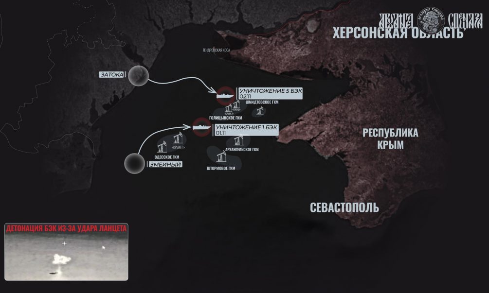 Новости СВО: ВСУ массово гибнут в окружении, противник ударил в Черном море, Германия передала Украине системы «Patriot»