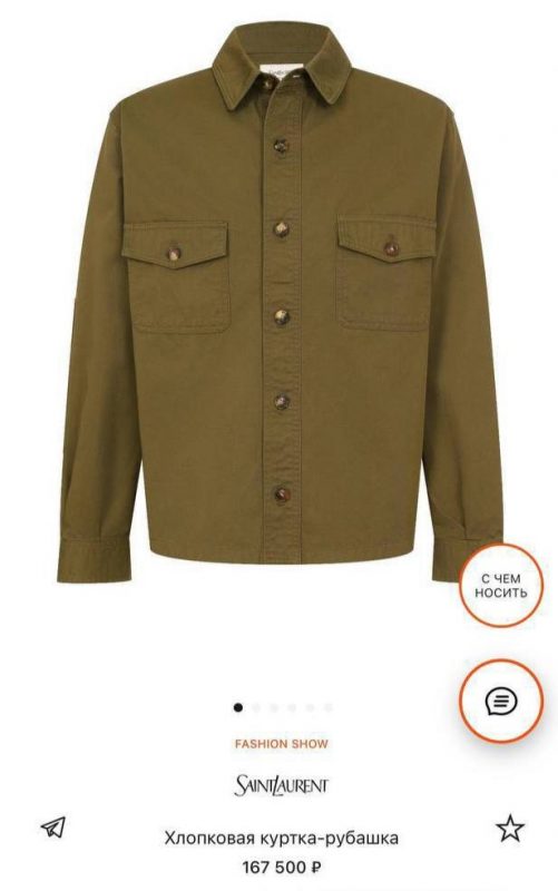 «Лицемерно. Народ не дурак»: цена на «скромные» свадебные наряды SHAMAN и Мизулиной возмутила фанатов