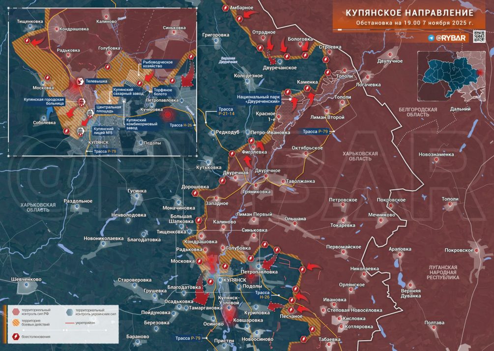 Битва за Купянск: новый котел для ВСУ скрыт «туманом войны»