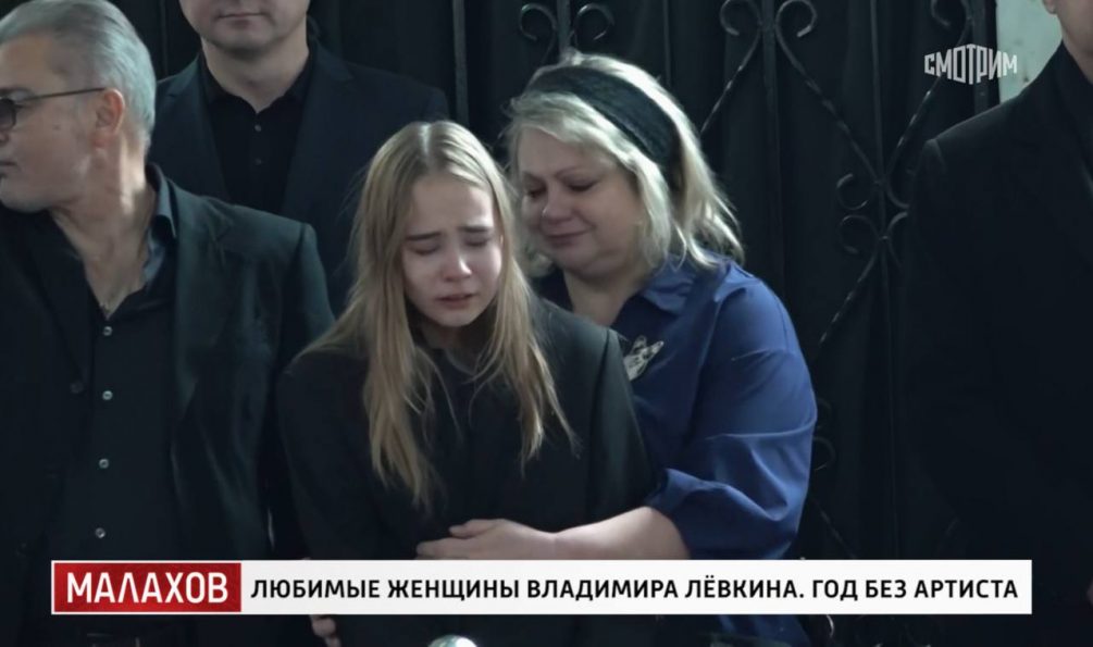 «Я меркантильная, а Володя мало зарабатывал»: Алиса Яровская призналась, за что бросила заболевшего Левкина