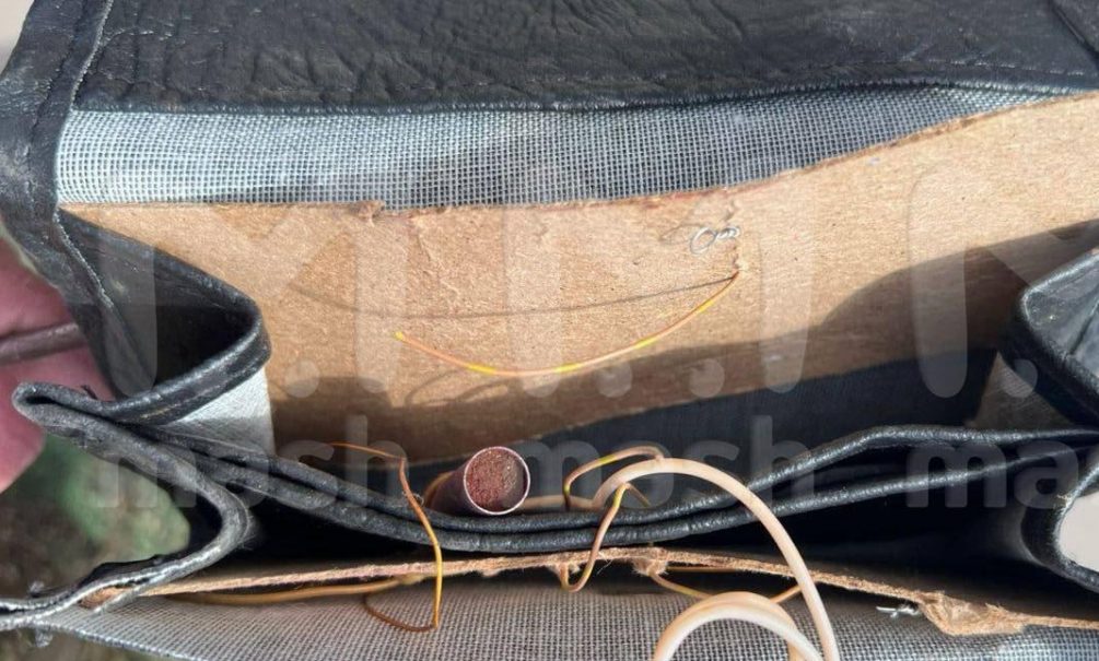 «Дроны и наркоманы»: как смертельные кошельки ВСУ с взрывчаткой заносят в русские города «Дроны и наркоманы»: как смертельные кошельки ВСУ с взрывчаткой заносят в русские города