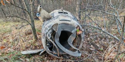 За Воронеж: ВКС России кремировали РСЗО Трампа, ударившую по России ракетами ATACMS