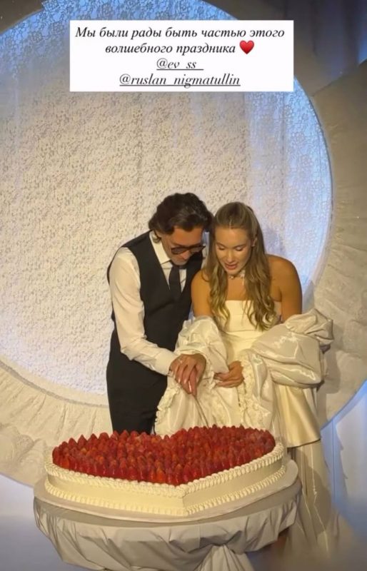 Бывший вратарь сборной России Нигматуллин женился на модели младше него на 29 лет