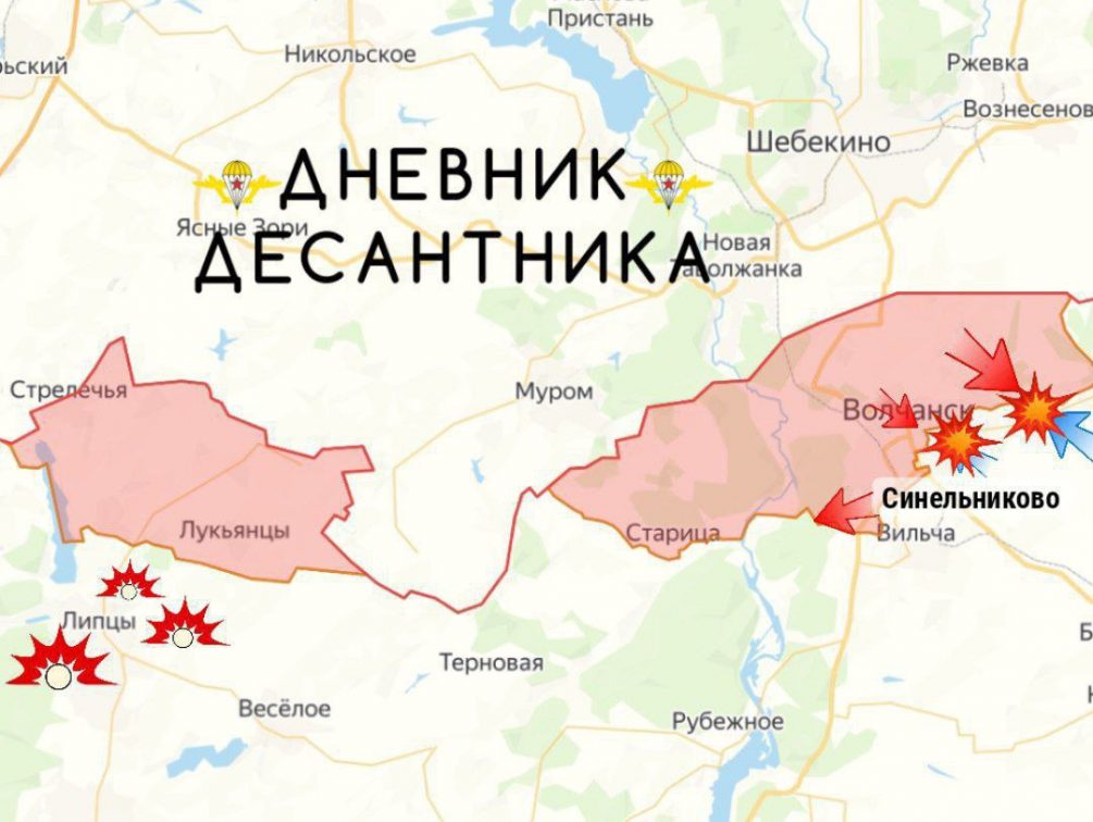 «Отомстили за ребенка»: удар ФАБ-500 накрыл штаб ВСУ в Харьковской области - скрыться не удалось никому