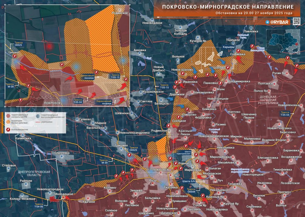 «Повторение Авдеевки»: российская армия зажала в тиски Покровск и Мирноград, отрезая все пути