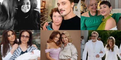 Неожиданные признания и архивные фото: как звезды поздравили с Днем матери