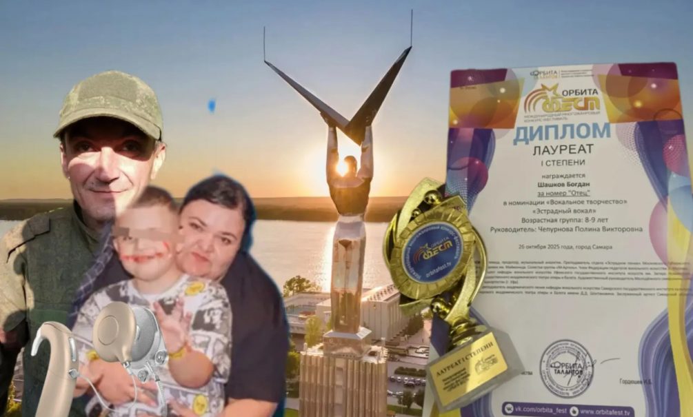 Вдову участника СВО с глухим ребенком и инвалида первой группы лишили доступной медпомощи в Самарской области Вдову участника СВО с глухим ребенком и инвалида первой группы лишили доступной медпомощи в Самарской области