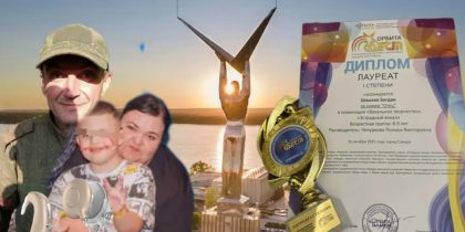 Вдову участника СВО с глухим ребенком и инвалида первой группы лишили доступной медпомощи в Самарской области