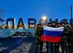 Освободим Славянск и Краматорск за полгода, считает военэксперт: с учетом затягивания переговоров Киевом - как раз к подписанию мира