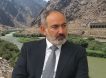 Пашинян отдаёт крупнейшую реку Армении Аракс Турции: так он расплатился с Алиевым за открытие границ