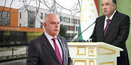 Попутал берега: МИД Таджикистана вызвал российского посла - ему вручили ноту с требованием наказать виновных в трагедии в подмосковной школе