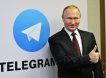 Путин благословил Telegram: а WhatsApp в России проклят окончательно