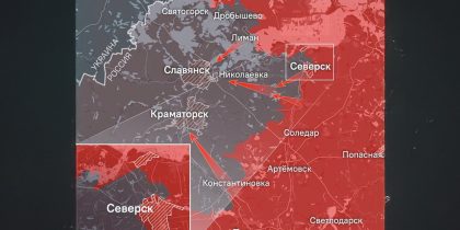 «Это финал»: начинается последний этап битвы за Донбасс, в ВСУ хаос и паника