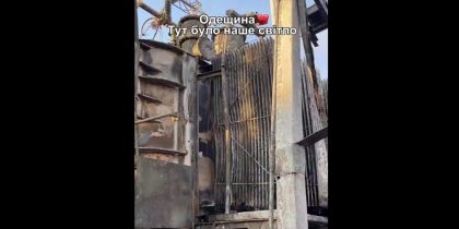 Удар по Саратовскому НПЗ и «ответка»: на 100% обесточены Одесса, Херсон и Николаев, в породившем Зеленского Кривом Роге скачет напряжение