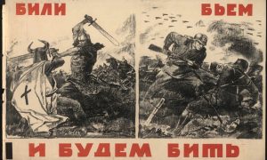 Верховный суд дает свободу: разрешил критику властей и отменил наказание за демонстрацию свастики в антинацистских целях
