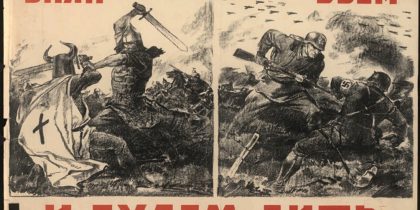 Верховный суд дает свободу: разрешил критику властей и отменил наказание за демонстрацию свастики в антинацистских целях