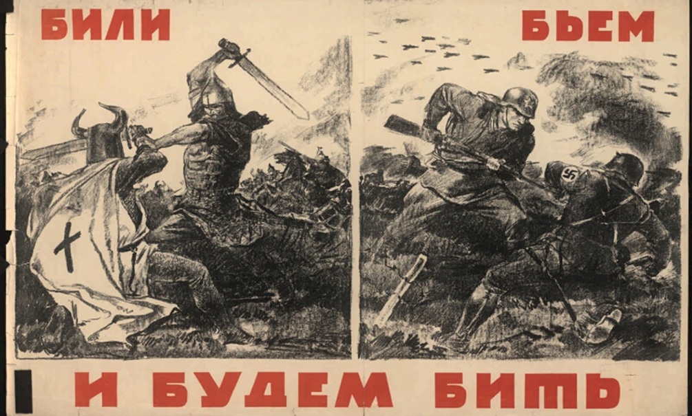 Верховный суд дает свободу: разрешил критику властей и отменил наказание за демонстрацию свастики в антинацистских целях 