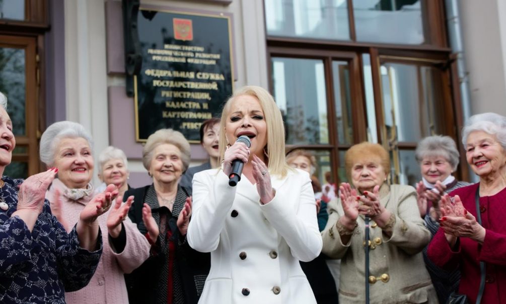 Долина и Долина и