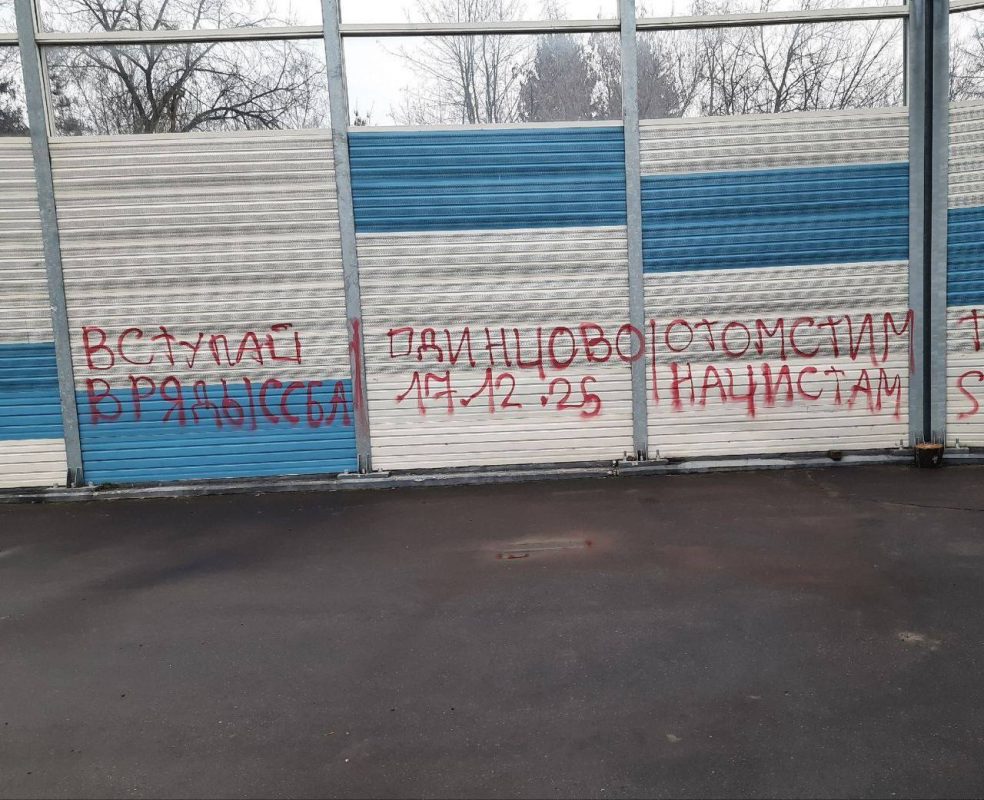 Таджикский министр потребовал от России обеспечить безопасность школьников из его страны: в Сети предложили запретить чиновнику въезд в РФ