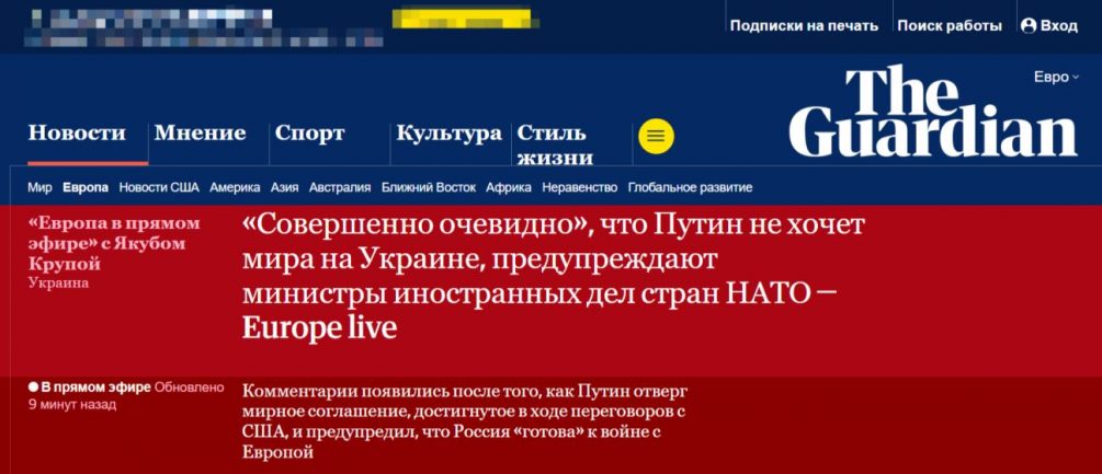 Запад в панике: что сказал Путин о войне с Европой и почему это всех напугало