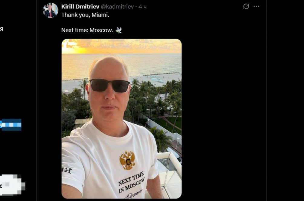 «Зеленский просто убивает свой народ»: Россия и США договариваются, а Украина хочет воевать. Итоги переговоров в Майами