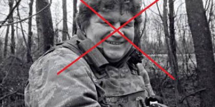 ВС РФ уничтожили важного «Петуха Мадьяра» – на момент удара он находился в глубоком тылу