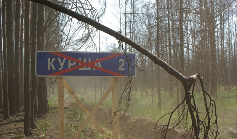 Черное таинство в лесах Рязанской области: на видео попал таинственный обряд – «Блокнот» выяснил, чем занимались загадочные неизвестные в мантиях