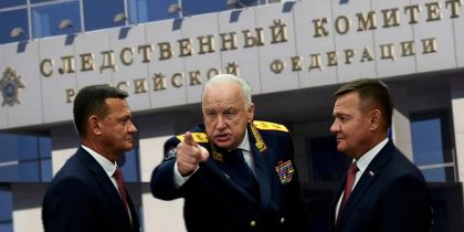 Бастрыкин «жжёт»: глава СК России предупредил чиновников о бессмысленности попыток прятать «нахапанное»